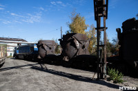 «Лисьи хвосты» над Косогорским металлургическим заводом исчезнут в 2024 году, Фото: 35