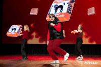 Туляки заняли все призовые места в финале Оружейной лиги КВН, Фото: 164