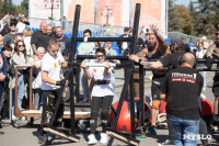 Сила Тулы 2025, Фото: 114