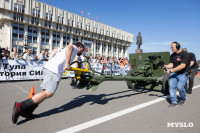 Сила Тулы 2025, Фото: 26