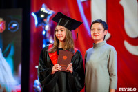 Вручение дипломов ТулГУ 2019, Фото: 310