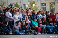 Открытие фестиваля «Театральный дворик» в Туле, Фото: 150