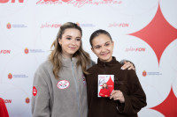 Камила Валиева дала мастер-класс для детей на Губернском катке в Туле, Фото: 90