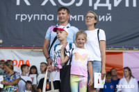 «Школодром-2025», Фото: 452