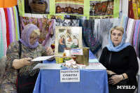 В Туле прошло заседание регионального отделения Всемирного Русского Народного Собора, Фото: 1