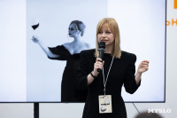 8 лет кластеру «Октава»: как это было – большой фоторепортаж  , Фото: 245