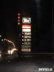 Цены на бензин в Туле 16 декабря, Фото: 2