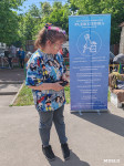 Дед Мороз и лето , Фото: 64