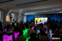 В Туле презентовали ЖК «Аспен парк»: каким он будет, Фото: 40