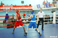 VII "Мемориал Жабарова" по боксу, Фото: 22