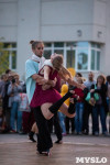 Открытие фестиваля «Театральный дворик» в Туле, Фото: 184