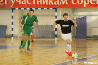 Чемпионат Тульской области по мини-футболу., Фото: 74