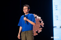 Туляки заняли все призовые места в финале Оружейной лиги КВН, Фото: 99