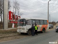 В Туле устроили «облаву» на автобусы, Фото: 37