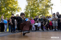 Открытие скейт-парка в Плеханово, Фото: 32