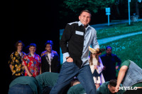 Туляки заняли все призовые места в финале Оружейной лиги КВН, Фото: 82