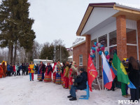 открытие сельского клуба в Пахомово, Фото: 10