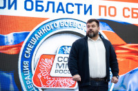 В «Тула-Арене» состоялись областные соревнования по ММА, Фото: 56