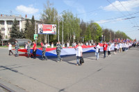 Тульская Федерация профсоюзов провела митинг и первомайское шествие. 1.05.2014, Фото: 79