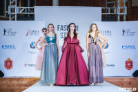 Фестиваль Fashion Style в Туле, Фото: 161