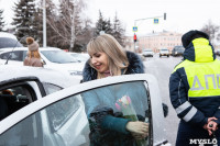 8 марта компания «Автоимпорт» дарила тулячкам-автоледи цветы, Фото: 11