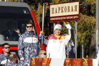 Эстафета Олимпийского огня. Новомосковск, Фото: 41