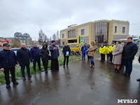 Сотрудники компании «МСК-НТ» приняли участие в акции «Новомосковск, дыши!», Фото: 27
