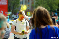 В Туле прошел фестиваль красок и летнего настроения, Фото: 64