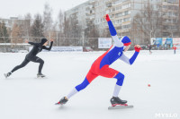 В Туле прошли массовые конькобежные соревнования «Лед надежды нашей — 2020», Фото: 33