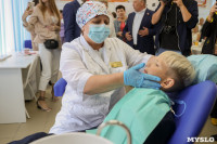 Открытие стоматологического кабинета в Суворове, Фото: 55