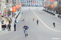 Первомайский велопробег, Фото: 42