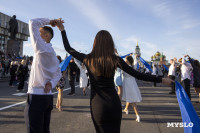 На главной площади города сотни туляки станцевали вальс под «Синий платочек», Фото: 48