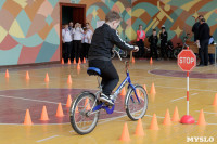 Соревнования "Безопасное колесо" в Туле, Фото: 9