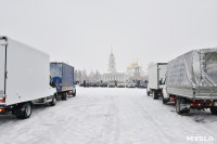 Автофлешмоб на площади Ленина в честь Дня памяти жертв ДТП, Фото: 7