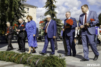 День первокурсника-2016, Фото: 199