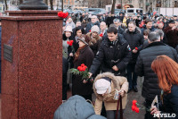 Открытие памятника Стечкину в Алексине, Фото: 31