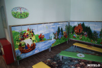 Открылся детский сад "Мир детства", Фото: 6