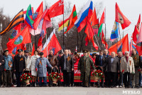 Прибытие в Тулу автопробега "Наша Великая Победа". 13.04.2015, Фото: 45