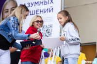 Семейный фестиваль «Школодром-2022» в Центральном парке Тулы: большой фоторепортаж и видео, Фото: 277
