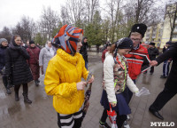 Пасха в Новомосковске, Фото: 40