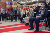 В атриуме Тульского кремля открылась выставка «Одна на всех. Победа!», Фото: 63