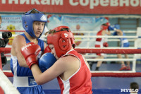 Турнир по боксу памяти Жабарова, Фото: 116