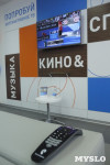 Открытие центра продаж и обслуживания клиентов "Ростелеком" в Узловой, Фото: 19