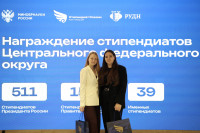 ТулГУ — стипендиальный рекордсмен, Фото: 2