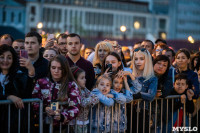 Закрытие Дней МГИМО в Тульской области, Фото: 250