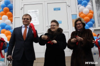 Открытие центра продаж и обслуживания клиентов "Ростелеком" в Узловой, Фото: 12