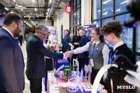 День российской науки , Фото: 68