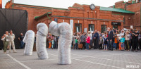 В Туле открыли скульптуру «блохе-киборгу», Фото: 39