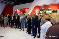 В тульском парке «Патриот» открылась выставка «Хроники террора украинского неонацистского режима» , Фото: 19