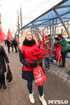 Митинг КПРФ в честь Октябрьской революции, Фото: 19